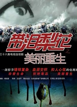 2024年2月新作，强推，肉肉女神天花板，【深夜霖妮】声音超甜，逼好粉，喷水，奶子大，极品骚货一枚