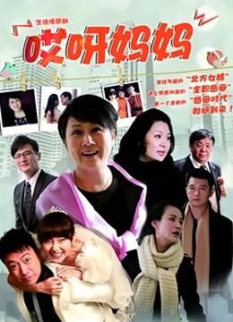 ub纤细粉嫩的妹子（800m）